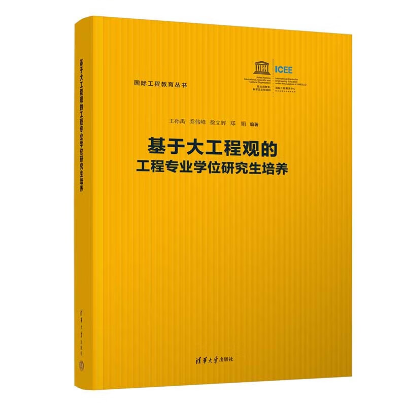 安徽省学士学位考试网_安徽省学位办网站_2024年安徽省学位考试网