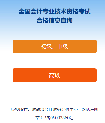 海南省税务师考试报名时间_海南注册税务师挂靠一年多少钱_2024年海南注册税务师考试时间及科目