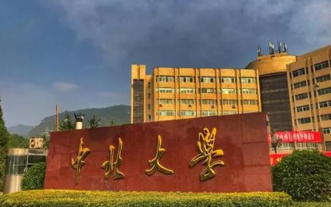 太原理工山西大学哪个好_山西太原理工大学_太原理工山西大学亲兄弟