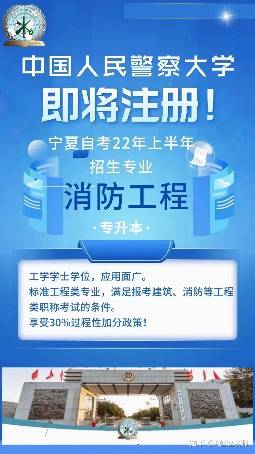 百度百科需要什么条件_2024一级建造师报考条件及专业要求百度百科_建筑工程技术专业报考建造师