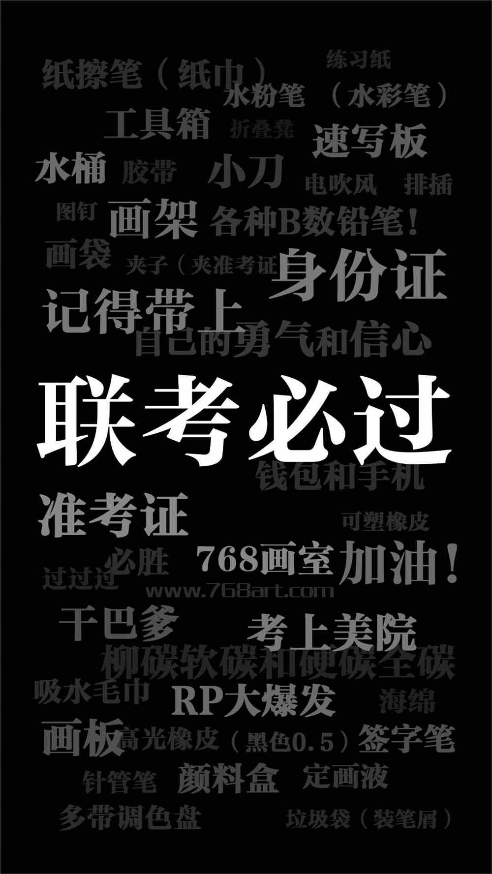 湖北省药士考试报名时间_湖北药师考试成绩查询_2024年湖北药士成绩查询