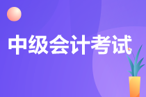 2024年北京注册税务师考试真题_注册税务师考试2021年_注册税务师真题答案