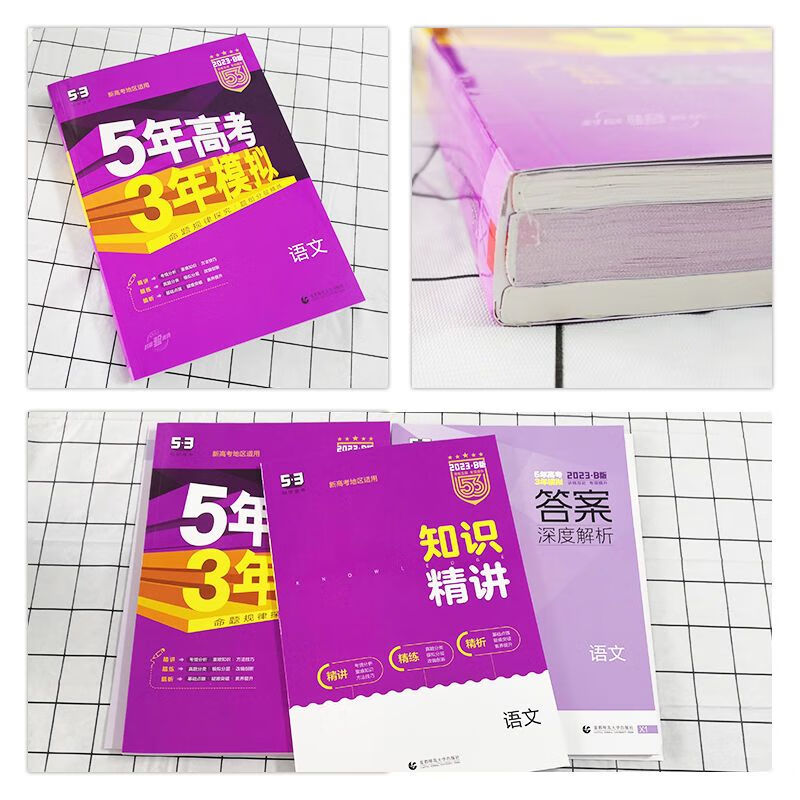 陕西成人高考日期_2024年陕西成人高考考试时间及科目_成考报名时间2021年陕西