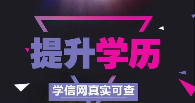 21年高考内蒙古分数线_20201内蒙古高考分数线_2024内蒙古高考分数线