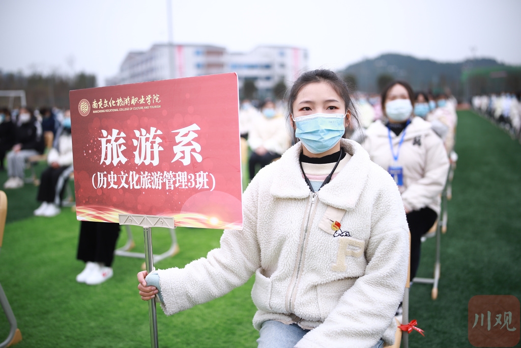 山东旅游职业_山东旅游职业学院_山东旅游职业学院官网