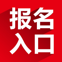 山西省教育厅学位办_山西省学位办_山西省学位办公室