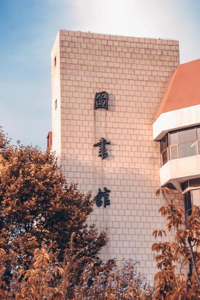 山东各本科院校排名_山东省本省大学排名_山东省三本院校排名