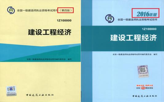 2022注册会计教材_2021年注册会计师教材下载_2024注册会计师教材