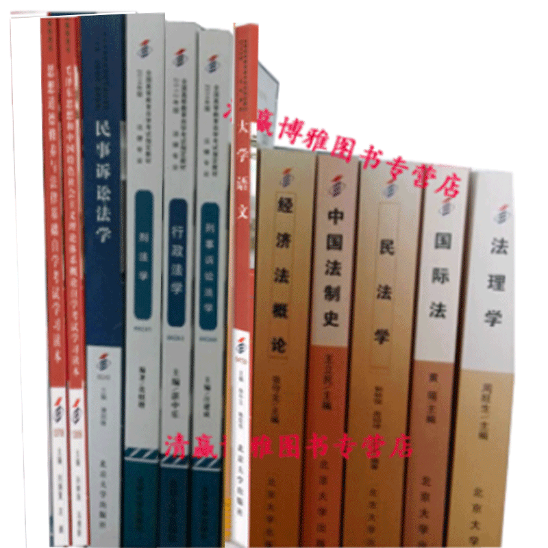 广东成考考试时间2020_广东成人高考考试时间2020_2024年广东成人高考考试时间及科目