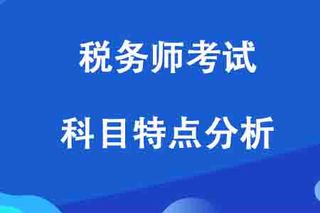 广西经济师考试时间2020年_广西经济师报名时间2020年_2024年广西经济师考试时间及科目