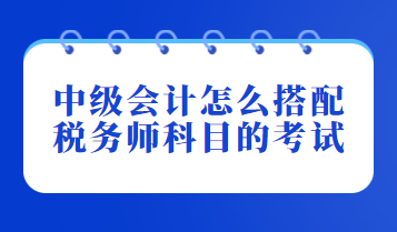 广西经济师报名时间2020年_广西经济师考试时间2020年_2024年广西经济师考试时间及科目