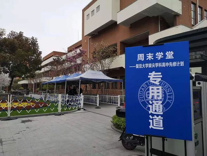 上海电视大学教学平台_上海大学在线教学平台_上海大学在线教学