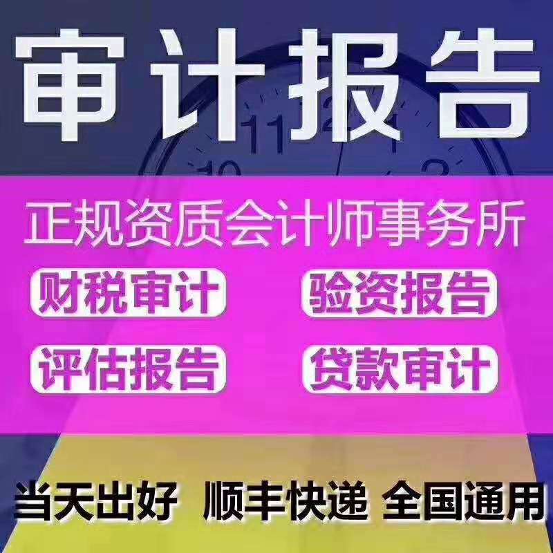 湖北2021年注册会计师考试_2024年湖北注册会计师考试真题_湖北省注册会计考试时间