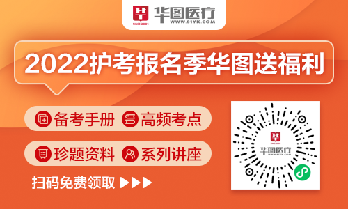 2024年甘肃护士考试时间及科目_甘肃护资考试时间2020_甘肃护士报名时间