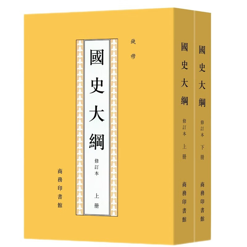 2024注册会计师考试教材_2024注册会计师考试教材_2024注册会计师考试教材