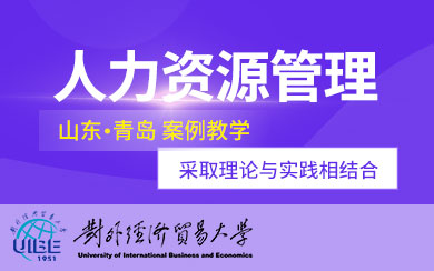 劳动与社会保障专业介绍_劳动与社会保障专业简历_劳动与社会保障专业介绍一下