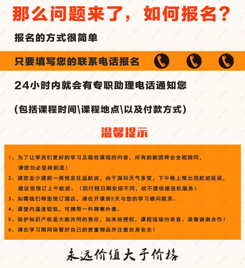 安全员考试注意事项说什么_安全员考试报名关注_考试安全员会小声提示