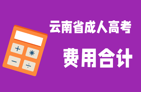 肇庆市教育网官方网站_肇庆市教育网_广东省肇庆市教育网