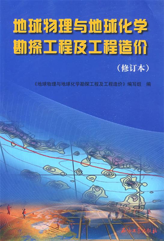 2024年江西环保工程师考试时间及科目_环保工程师考试时间2020_江西环保工程师招聘