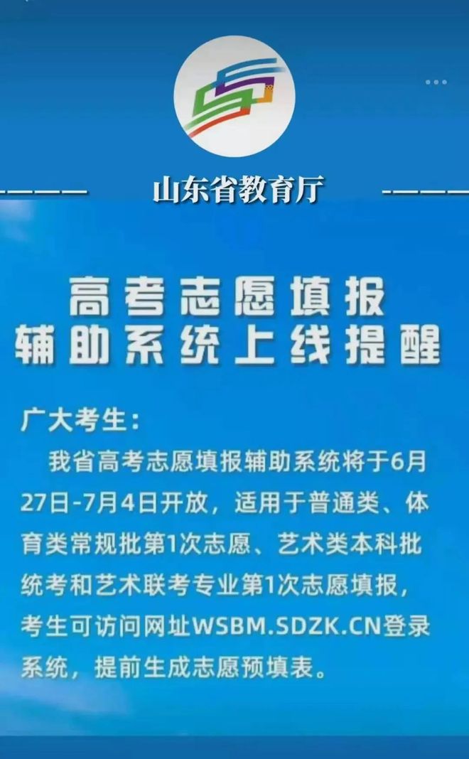 2021安徽招生考试_2024年安徽招生考试_2021年安徽招生考试院