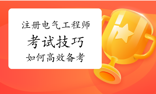 上海安全工程师考试成绩_2024年上海安全工程师历年试题_上海市工程师考试