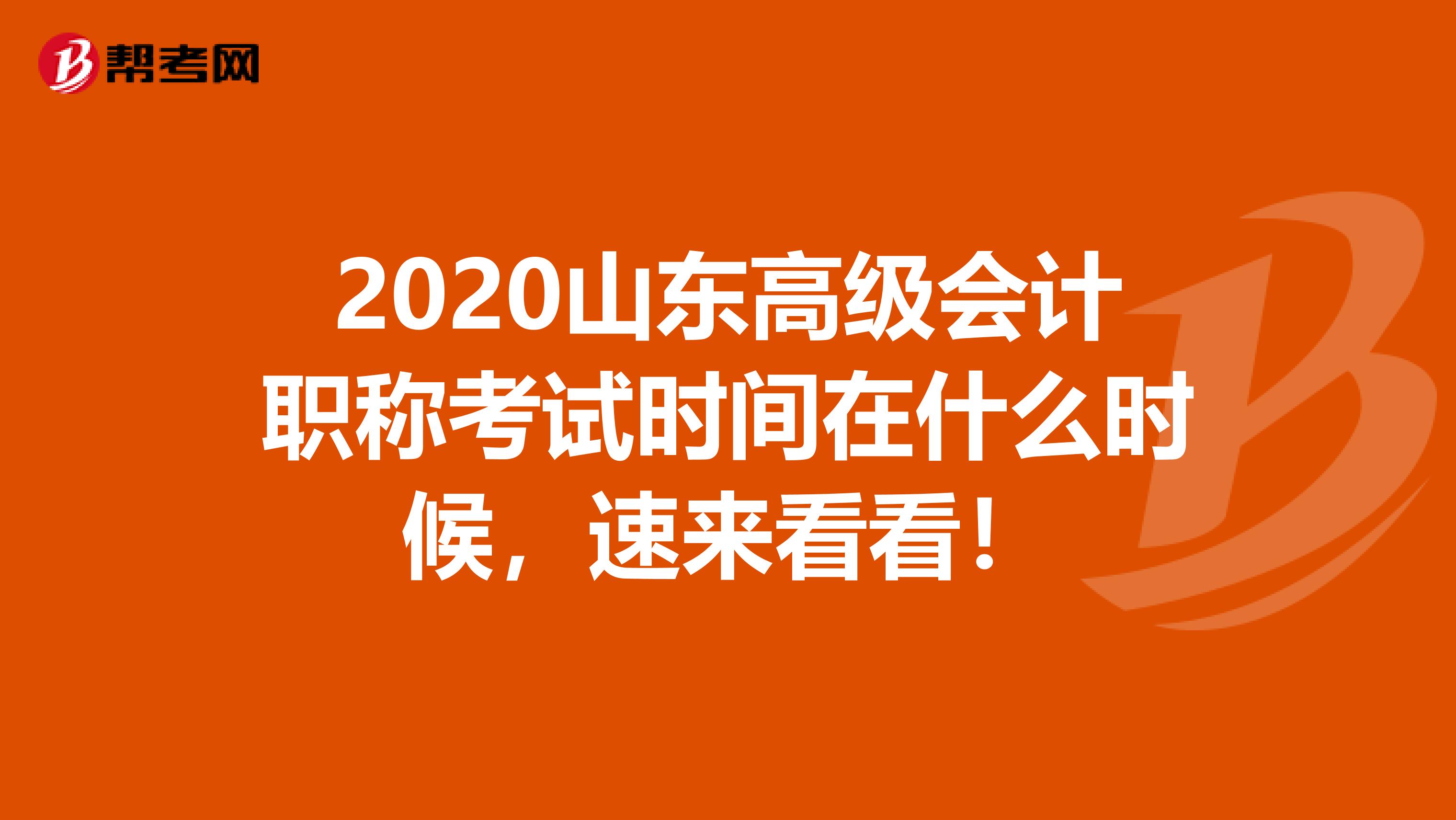 2021年浙江注册会计师_2024年浙江注册会计师考试真题_浙江注册会计考试时间