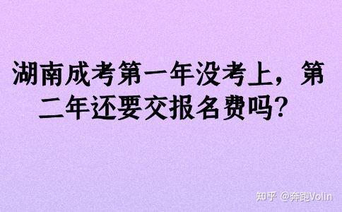 邯郸考院官网_邯郸教育考试院网站_邯郸学院招生网官网