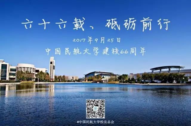 上海交通大学网络教育学院_上海交通大学官网_上海交通大学网