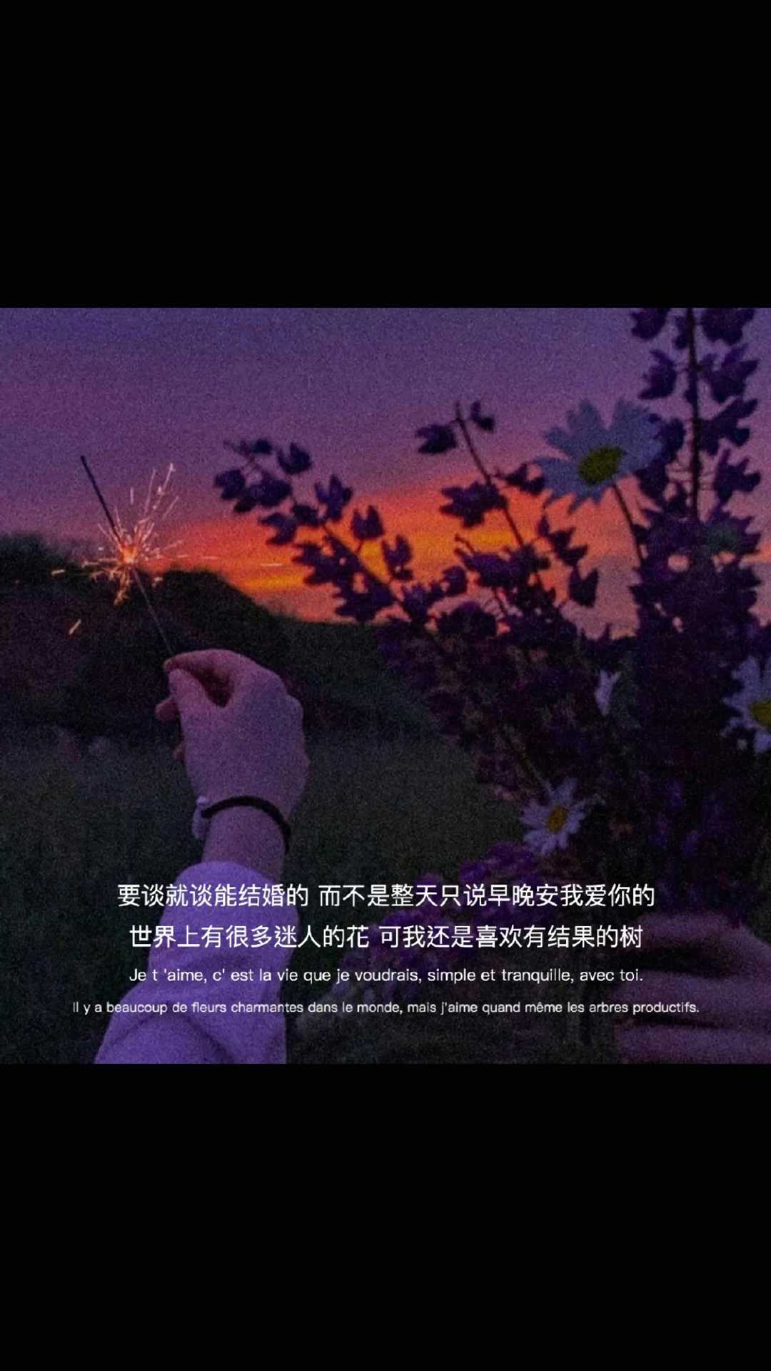 七夕语录简短经典语句_七夕语录简短经典短句_七夕语录经典简短