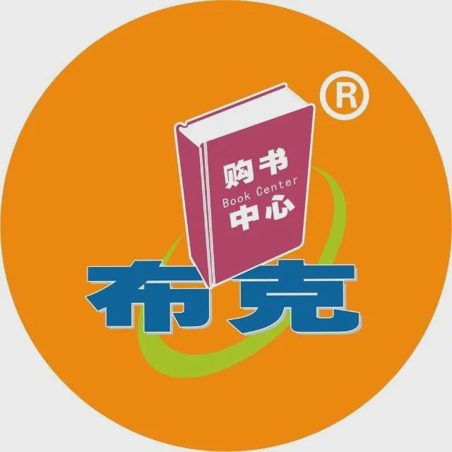 成都实验外国语国际部_成都实验中学外国语学校_成都外国语实验中学