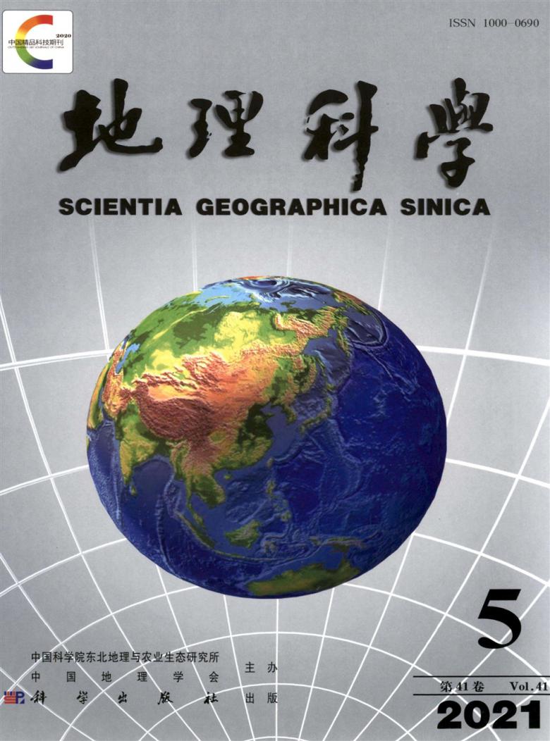 外国语言研究所_上海外国语大学语言研究院_海外学院外国语学院