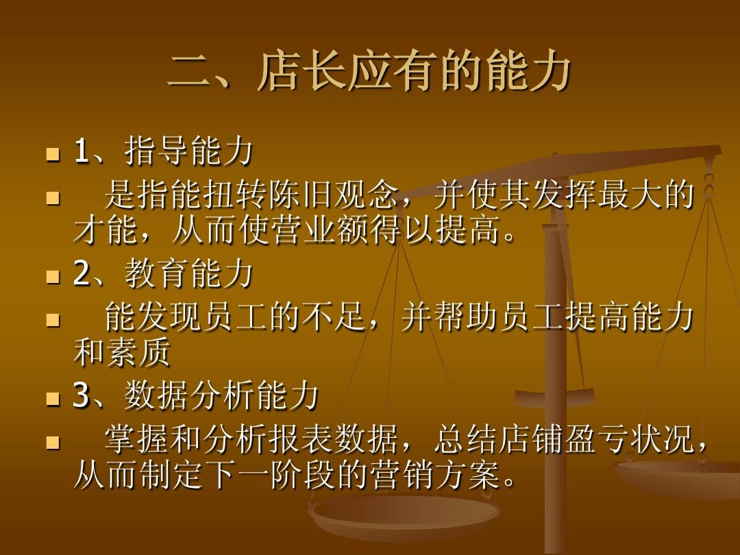 2024年北京经济技术职业学院录取分数线_北京经济管理职业学院录取名单_北京经济管理职业学院录取查询