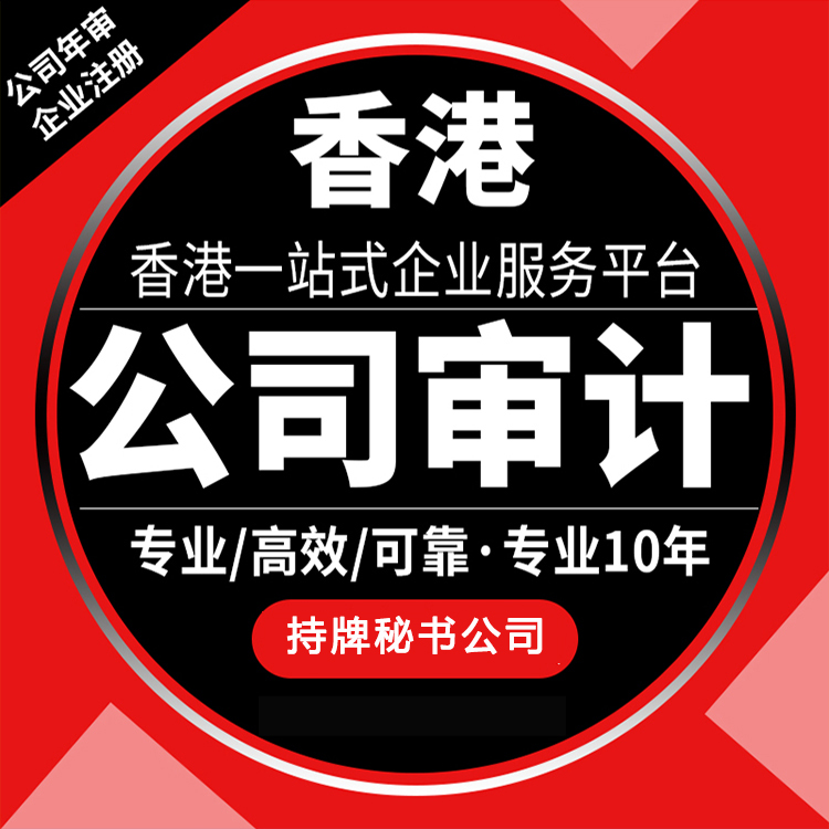 注册会计师陕西考试安排_2024年陕西注册会计师历年试题_陕西注册会计师考试