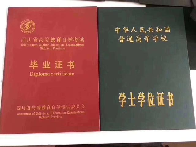 陕西师范大学经济类的专业考研_陕西师范大学经济学真题_2024年陕西经济师历年试题