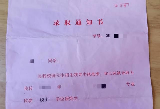 滁州学院专升本官网2024_滁州学院专升本专业_滁州学院专升本