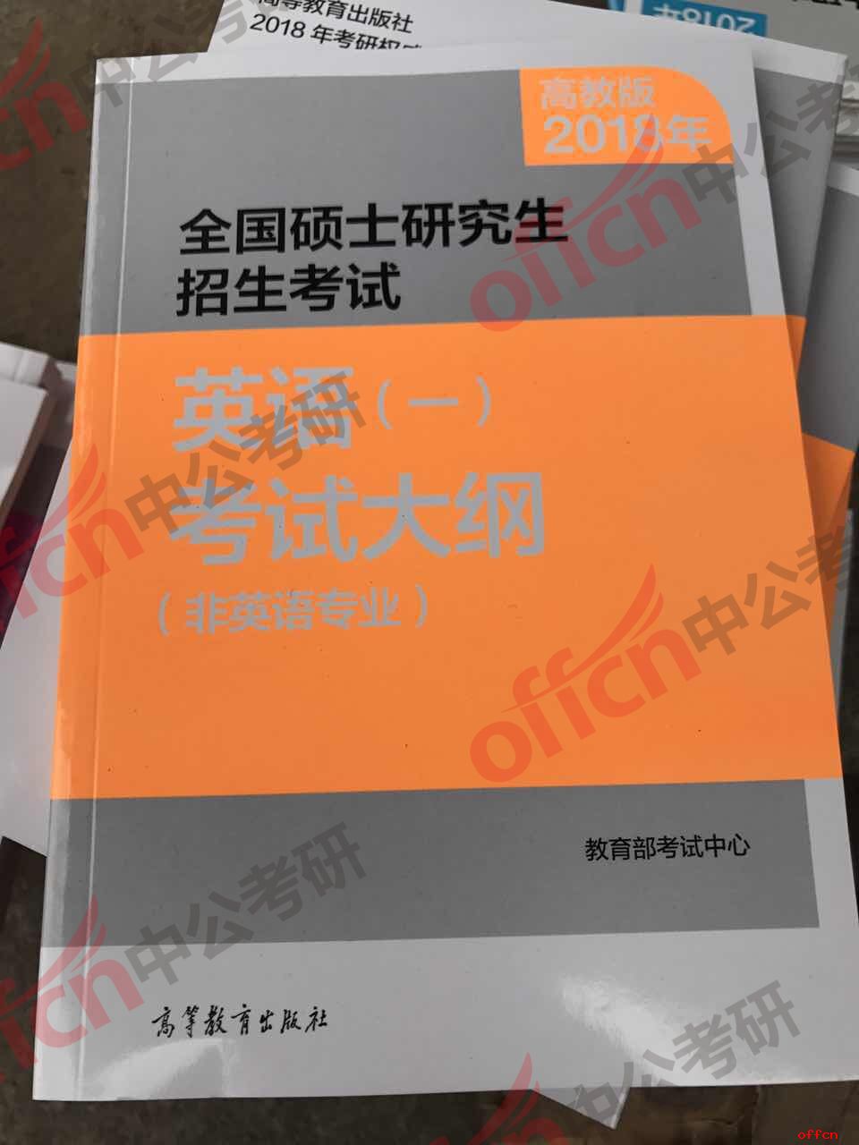 2024年江苏自考历年试题_江苏自考历年真题答案_江苏自考02204真题