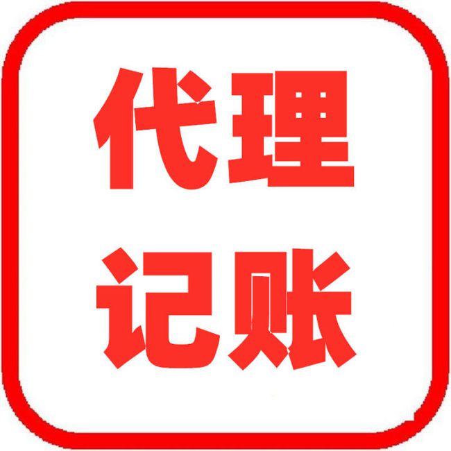 安徽注册税务师考试时间_安徽省注册税务师_2024年安徽注册税务师历年试题