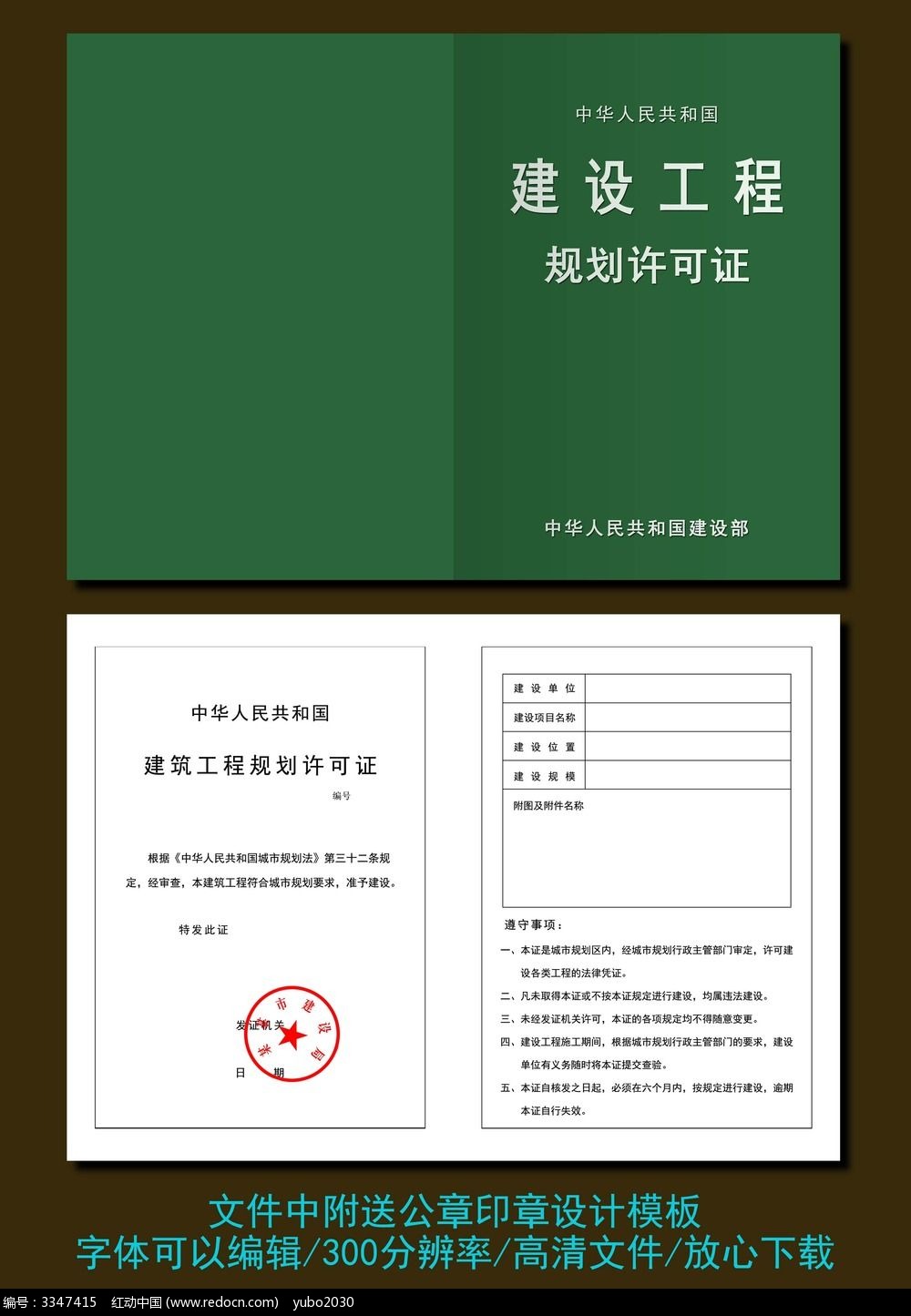 2024年江苏环保工程师考试真题_江苏省注册环保工程师_江苏省环评工程师考试