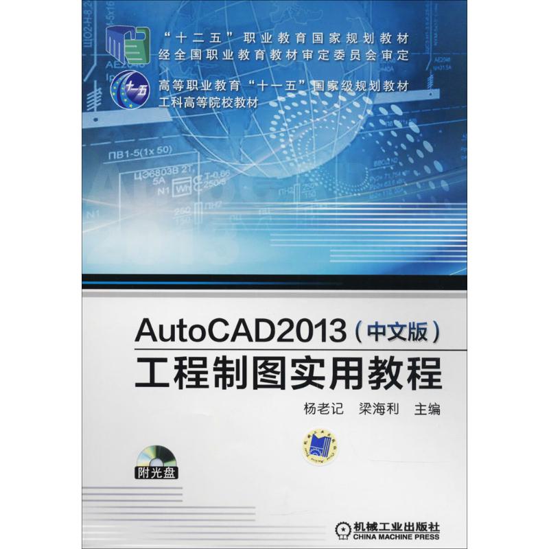 陕西省工考技师综合评审_陕西省技师考试试题及答案_2024年陕西安全工程师备考技巧