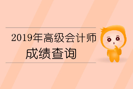 2021年湖北注册会计师考试_2024年湖北注册会计师历年试题_2021年湖北注册会计师