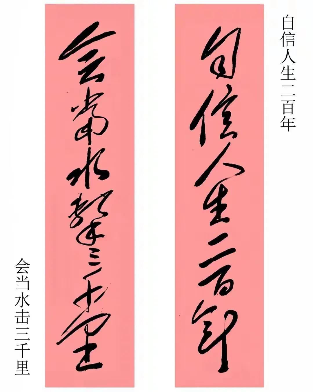 气冲斗牛的拼音_拼音斗牛气冲天怎么写_气冲斗牛拼音怎么拼写