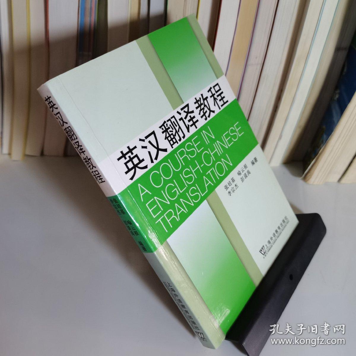 洛阳外国语学院_洛阳外国语学院校训_洛阳外国语学院吧