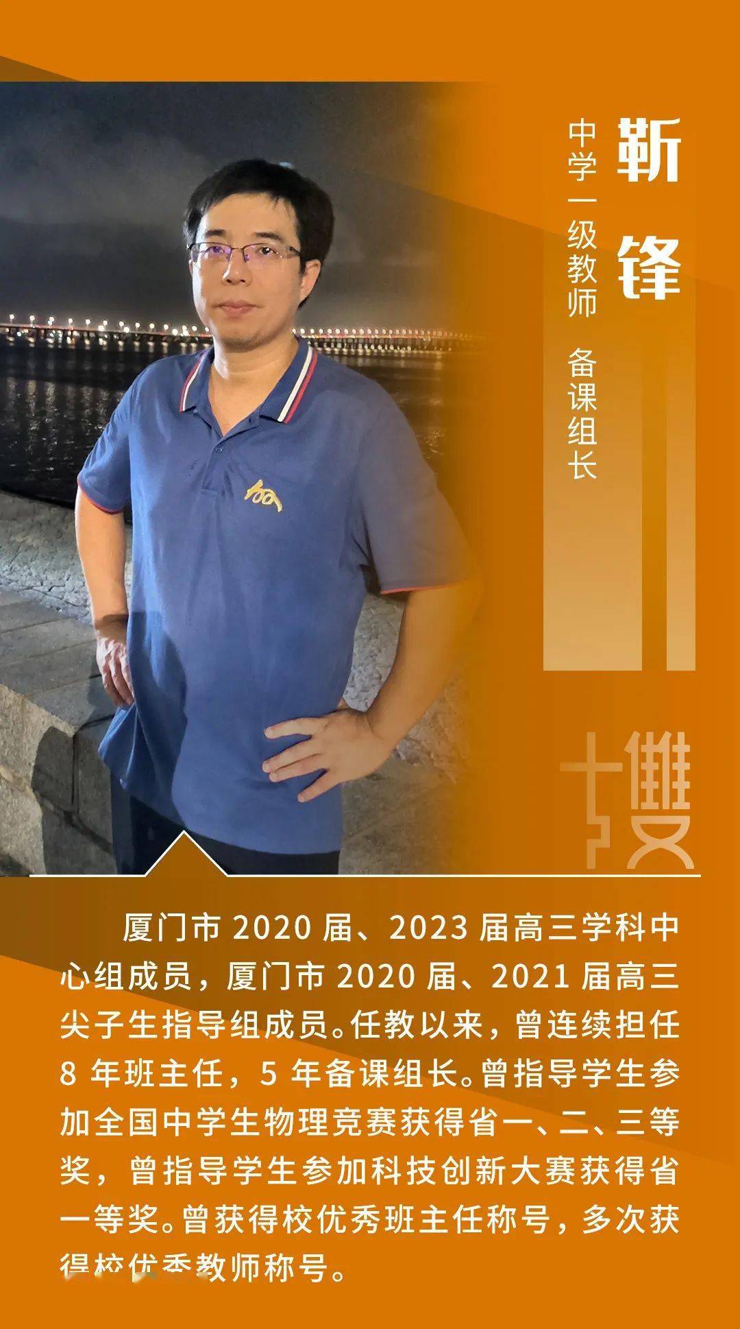 福建的大学分数线2021_福建大学分数线_福建的大学分数