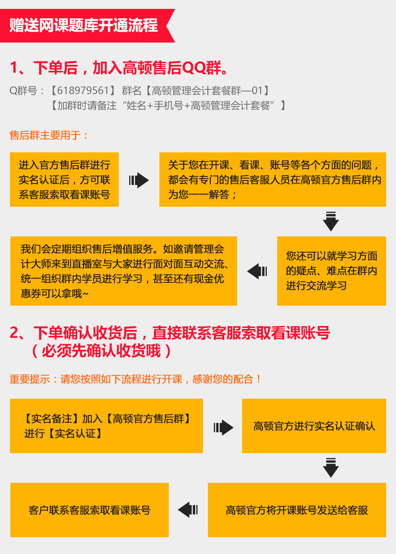 2021年会计注册师考试时间_2024注册会计师考试时间2021考试时间_注册会计师考试日期2020