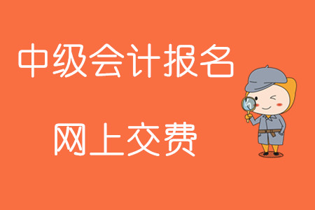 2024注册会计师考试时间2021考试时间_注册会计师考试日期2020_2021年会计注册师考试时间