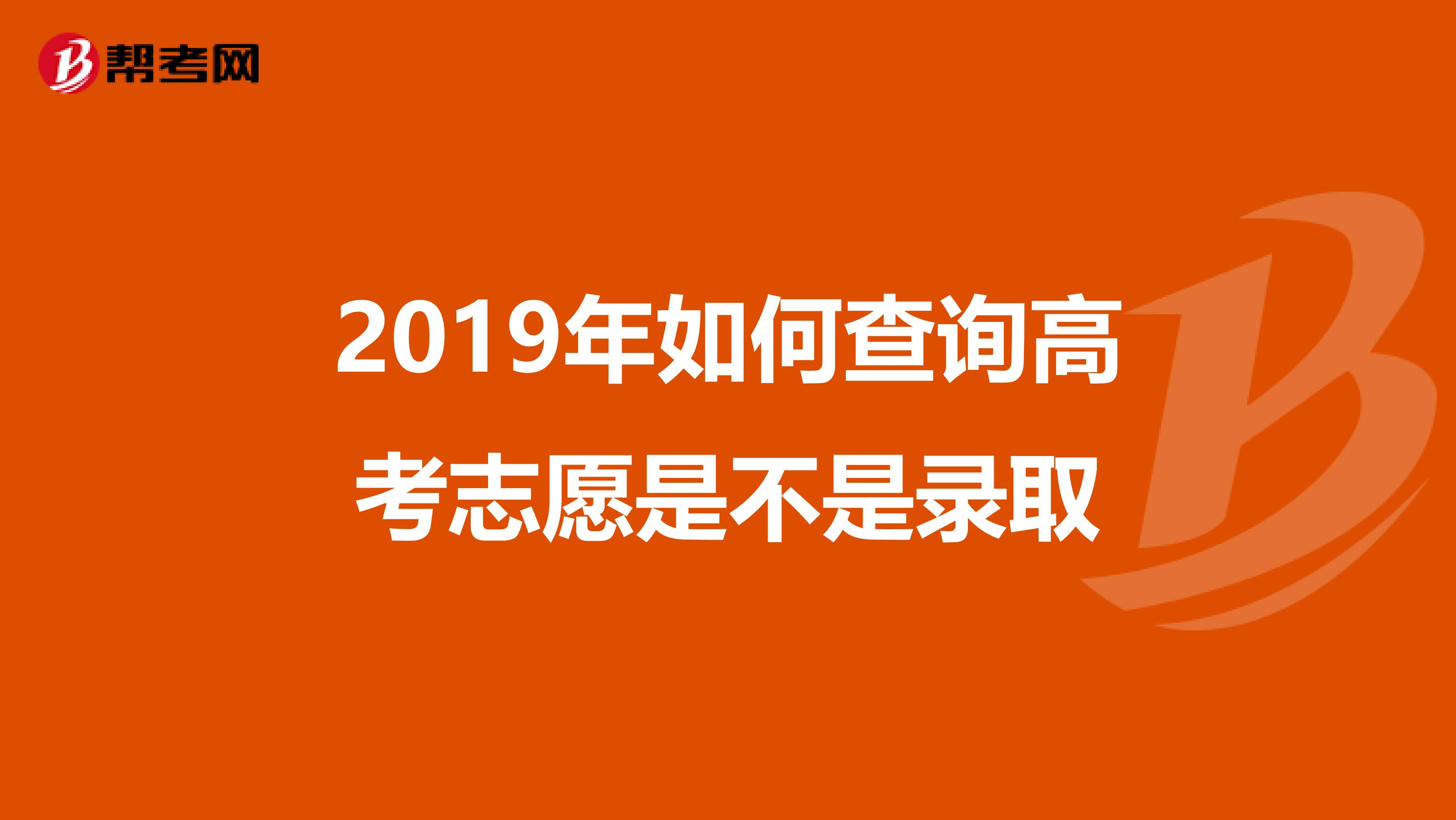 北京考试教育院_北京考试学院官网网址_教育考试院网官网北京