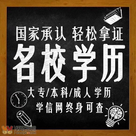 河南科技大学官网我i科大_河南科技大学网站_河南河大科技