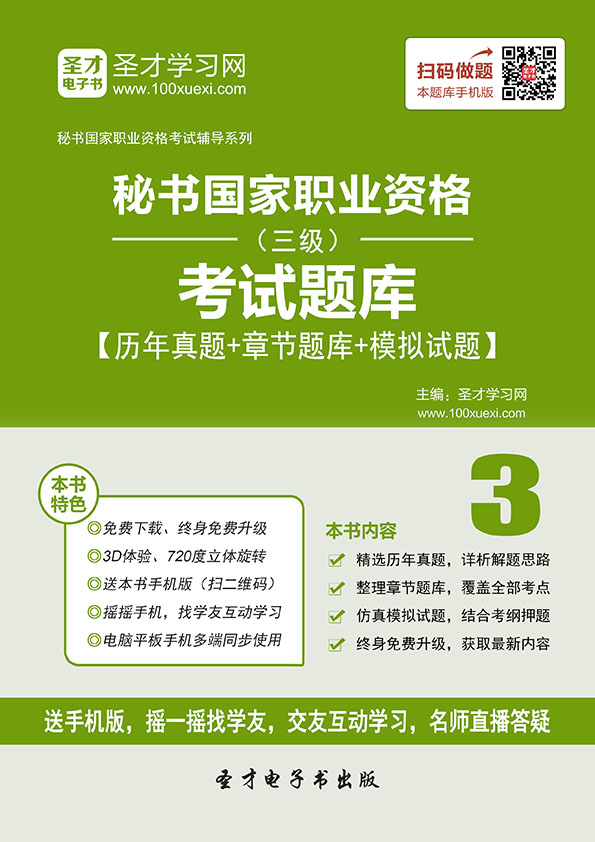 甘肃省2020护资考试_2024年甘肃护士考试真题_甘肃省护士资格证考试