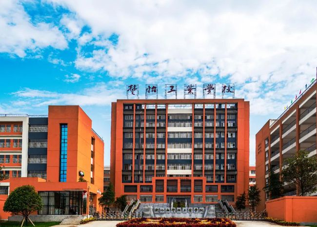 河南省轻工业学校校长是谁_河南工业轻学院省内招生吗_河南省轻工业学院