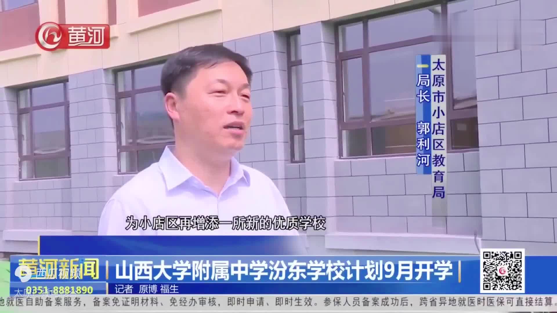 北京立新学校小学部_北京立新小学招生简章_北京市立新学校小学